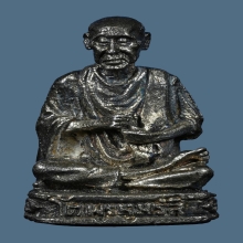 รูปหล่อสมเด็จพุฒาจารย์(โต พรหมรังสี) วัดใหม่อมตรส ปี 2517