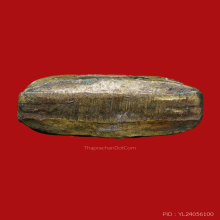 หลวงพ่อโสธร2497