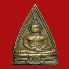 หลวงพ่อโสธร2497