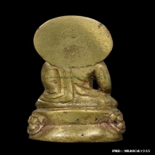 พระกริ่งนิรันตราย(ฟ้าผ่า) วัดดอน ปี.2480 สวยแชมป์