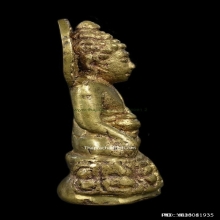 พระกริ่งนิรันตราย(ฟ้าผ่า) วัดดอน ปี.2480 สวยแชมป์