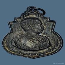 เหรียญ ร.5 หลังเจ้าพ่อขุนด่าน เนื้อเงิน ปี2533 จ.นครนายก 