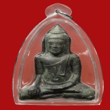 อู่ทองผมเวียน