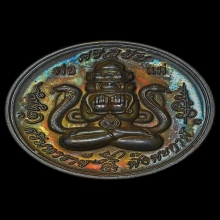 พังพกาฬพิมพ์ใหญ่ พุทไธศวรรย์ ปี 47 เนื้อนวะ ผิวรุ้ง+กล่อง(2)