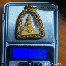 หลวงพ่อโสธรเนื้อทองคำพิมเล็กรุ่น80ปีตร พิมกรรมการ