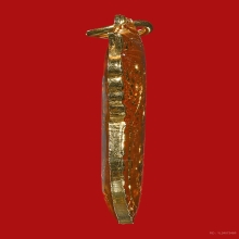 เหรียญเสมาหลวงปู่ทวด วัดช้างไห้ ปี2526 (รุ่นใต้ร่มเย็น)