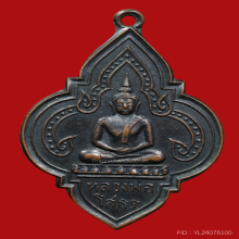 หลวงพ่อโสธร2495