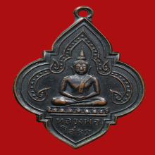 หลวงพ่อโสธร2495