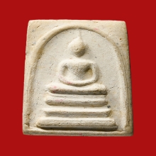 พระสมเด็จพิมพ์คะแนน วัดระฆังโฆสิตาราม ปี2523 (108ปี)