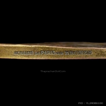 เหรียญประภาสยุโรป