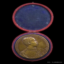 เหรียญประภาสยุโรป