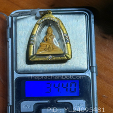 หลวงพ่อโสธรเนื้อทองคําพิมเล็กรุ่น80ปีตร.