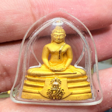 หลวงพ่อโสธรเนื้อทองคําพิมใหญ่ปี2539