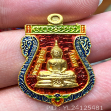 หลวงพ่อโสธรเนื้อคําเสมาปี2557