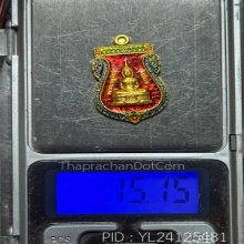 หลวงพ่อโสธรเนื้อคําเสมาปี2557