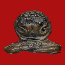 พระปิดตายันต์ยุ่ง หลวงปู่พรหมมา วัดสวนหินผานางคอย ปี2534