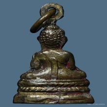 พระกริ่งเล็ก ลพ.วัดเขาตะเครา เนื้อทองเหลือง ปี2512