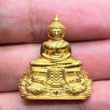 หลวงพ่อโสธรเนื้อทองคำพิมใหญ่รุ่นสร้างบารมีปี60