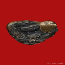 พระปิดตายันต์ยุ่ง หลวงปู่พรหมมา วัดสวนหินผานางคอย ปี2534