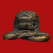 พระปิดตายันต์ยุ่ง หลวงปู่พรหมมา วัดสวนหินผานางคอย ปี2534