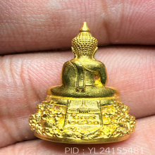 หลวงพ่อโสธรเนื้อทองคําพิมเล็กรุ่นสร้างบารมีปี60