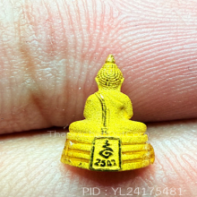 หลวงพ่อโสธรเนื้อทองคำปี47