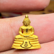 หลวงพ่อโสธรเนื้อทองคําพิมเล็ก รุ่นมหามงคลปี47