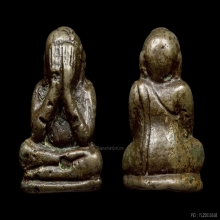 พระปิดตาหลวงปู่เอี่ยม วัดหนัง เนื้อสัมฤทธิ์