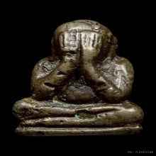 พระปิดตาหลวงปู่เอี่ยม วัดหนัง เนื้อสัมฤทธิ์