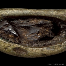 พระปิดตาหลวงปู่เอี่ยม วัดหนัง เนื้อสัมฤทธิ์