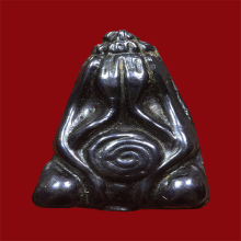 พระปิดตาหลวงพ่ออี๋วัดสัตหีบปี2484เนื้อเมฆพัด