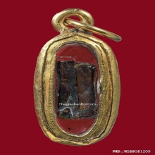 ตะกรุดสาริกาหลวงปู่ทิม วัดละหารไร่ จ.ระยอง+ใบเซอร์ตะกรุดแท้