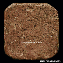 หลวงพ่อปาน ทรงไก่หางรวมองค์ดาราสวยฟอร์มดีผิวเดิมๆเนื้อจัดๆ