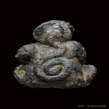 พระปิดตาพ่อท่านแก่น วัดทุ่งหล่อ ๑ อุ