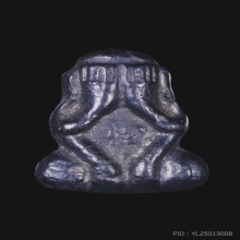 พระปิดตาเนื้อแร่ หลวงพ่อน้อย วัดธรรมศาลา พิมพ์หูกระต่าย 