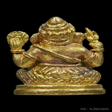 พระพิฆเนศวัดสุทัศน์ รุ่นบารมีศรีสนธิ์ กรรมการ ปี 55