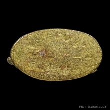 พระพิฆเนศวัดสุทัศน์ รุ่นบารมีศรีสนธิ์ กรรมการ ปี 55