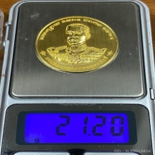 เหรียญทองคำ กรมหลวงชุมพร ที่ระลึกครบ ๘๔ ปี การนำร่องไทย