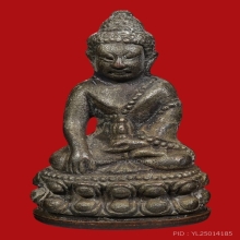 พระกริ่งชินบัญชรญสส  เนื้อนวะ ก้นทองแดง สภาพสวย 