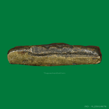 พระซุ้มกอ วัดแหลมทราย ปี ๒๔๘๕ (สวย)