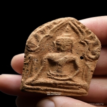 พระขุนแผนกรุวัดบ้านกร่าง ห้าเหลี่ยมอกเล็ก