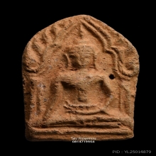 พระขุนแผนกรุวัดบ้านกร่าง ห้าเหลี่ยมอกเล็ก