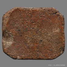 หลวงพ่อปาน วัดบางนมโค พิมพ์เม่นบัว8