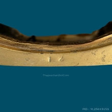 พระประทาน หลวงปู่โต๊ะ ปี2523 5.9นิ้ว