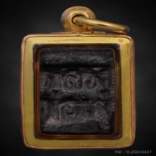 หลวงพ่อเต๋ นางกวัก นิยม รุ่นแรก วัดสามง่าม นครปฐม