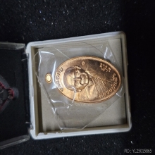 หลวงปู่แผ้ว