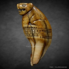 เสือหลวงพ่อนก วัดสังกะสี (มีตุ๊กตา1ตัว) 