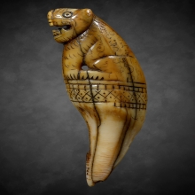 เสือหลวงพ่อนก วัดสังกะสี (มีตุ๊กตา1ตัว) 