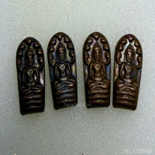 พระปรก หลังพระพรหม หลวงปู่สี ปี19