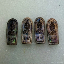 พระปรก หลังพระพรหม หลวงปู่สี ปี19